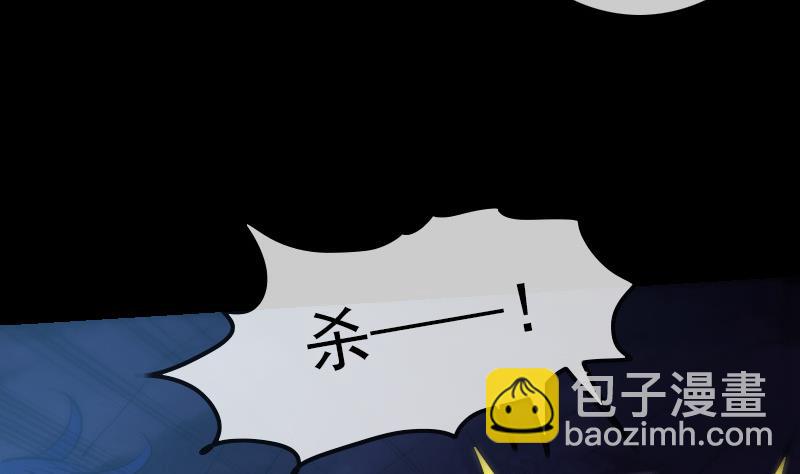 第293话 木人28