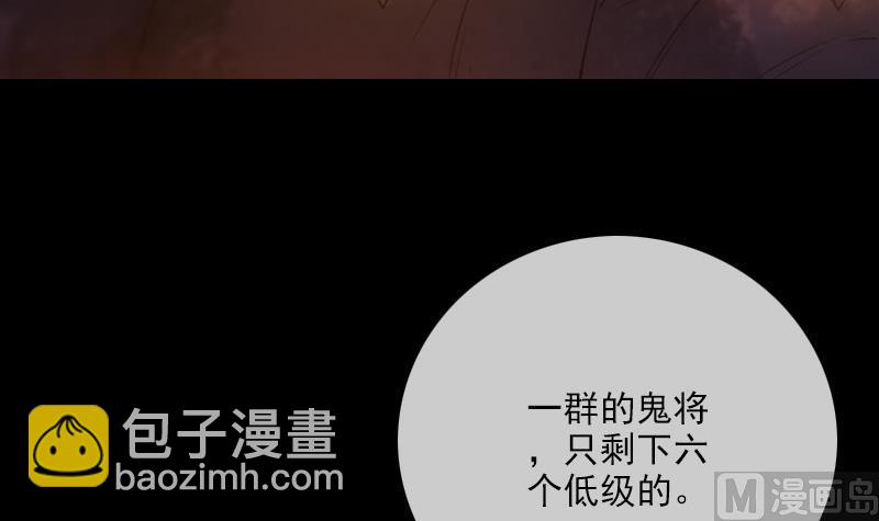 第293话 木人38