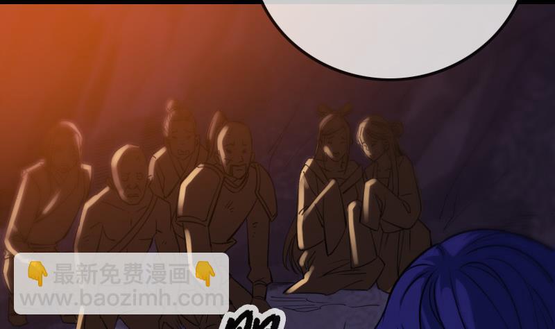 第293话 木人39