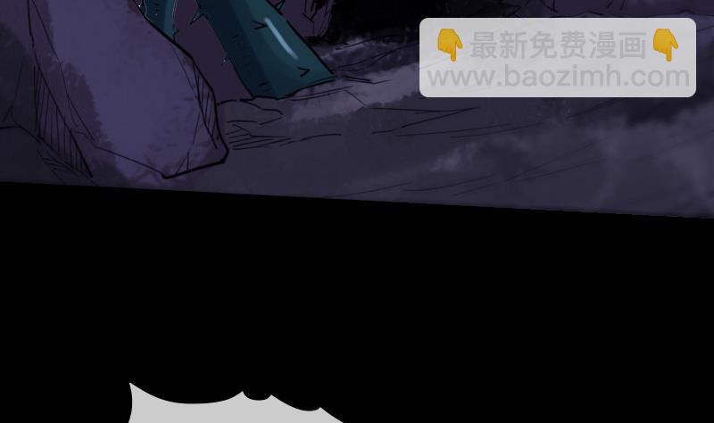 第293话 木人4