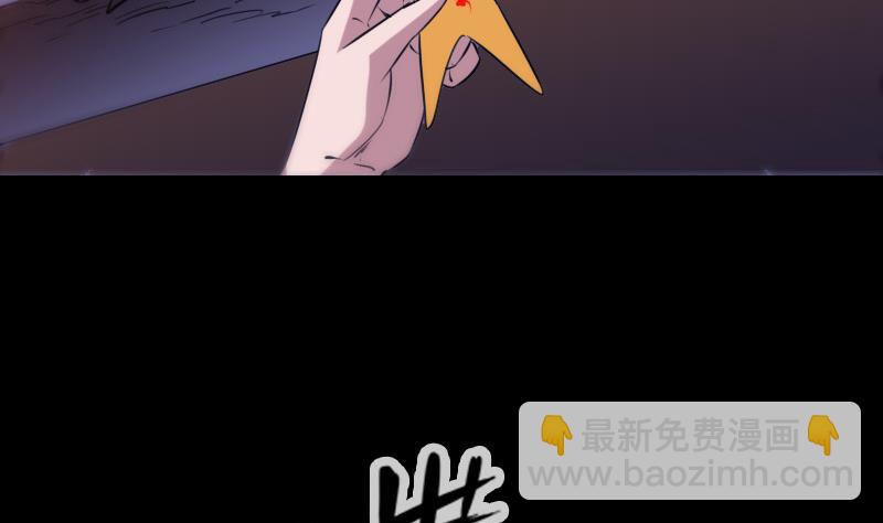 第293话 木人43