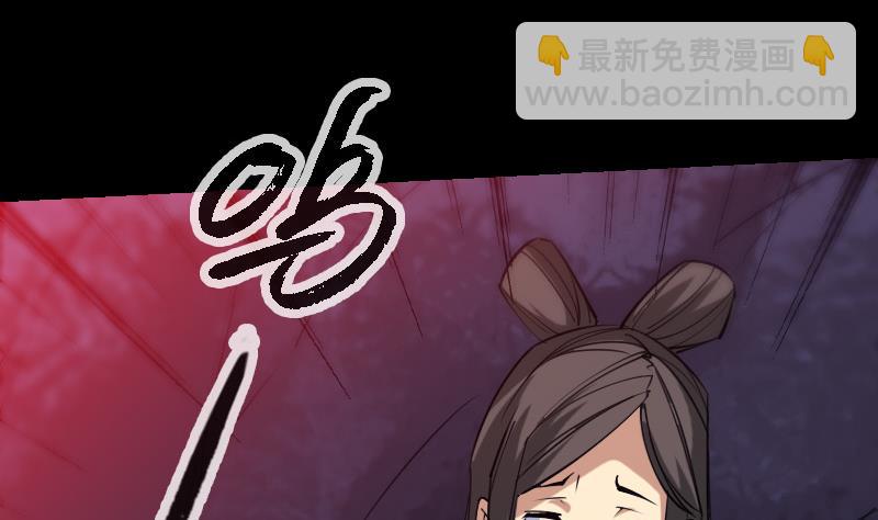 第293话 木人55