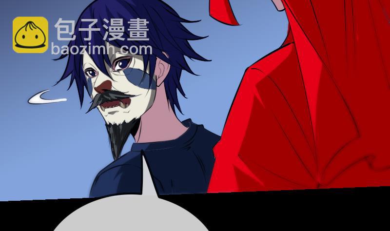 第293话 木人59