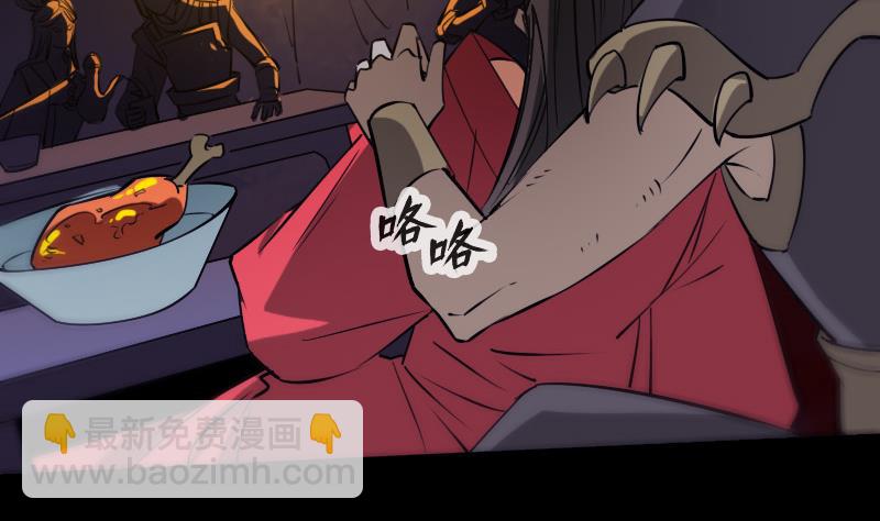 第293话 木人6