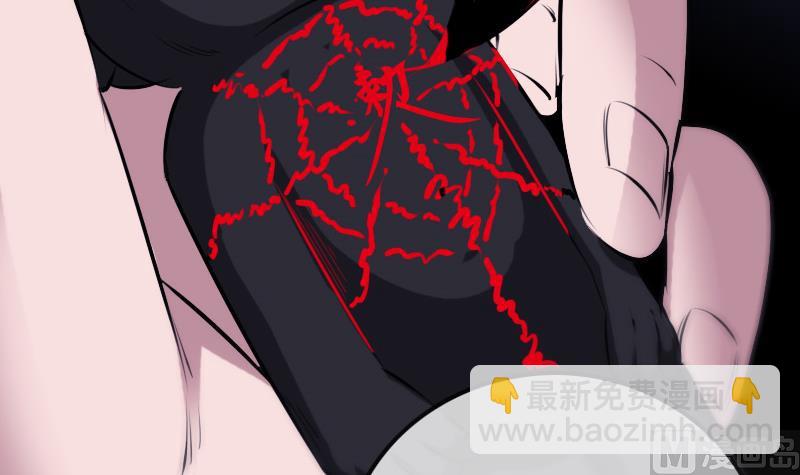 第293话 木人66