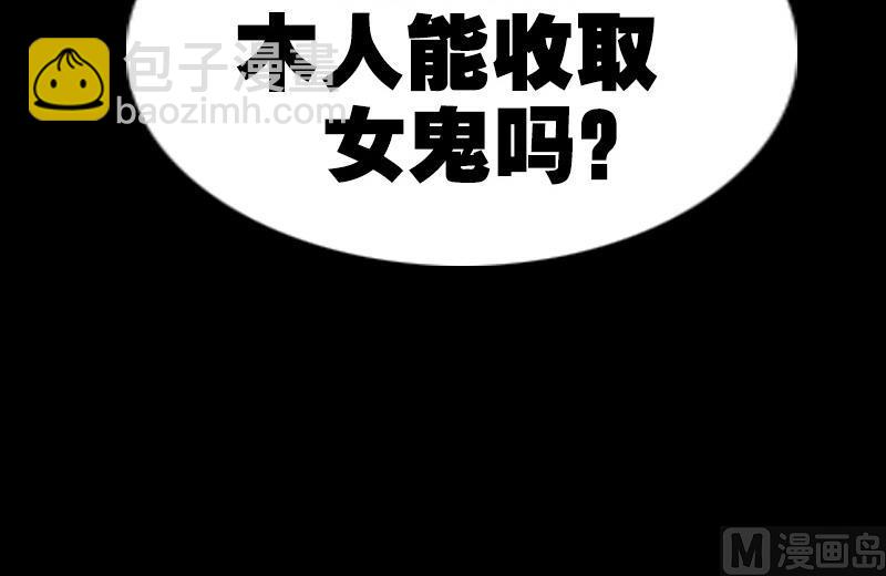 第293话 木人69