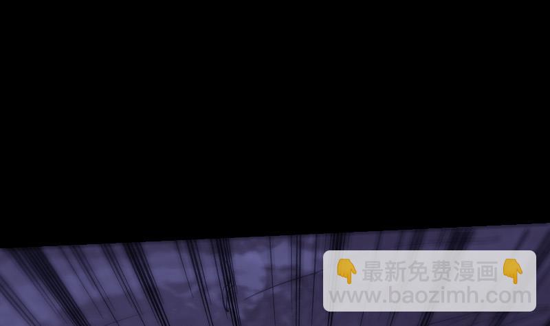 第293话 木人7