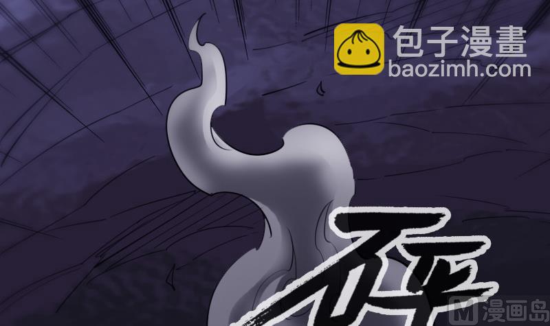 第293话 木人8