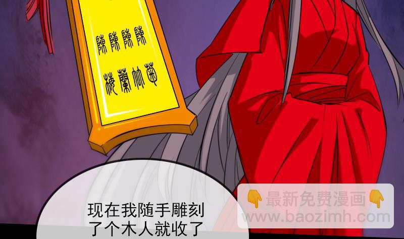 第294话 苦闷13
