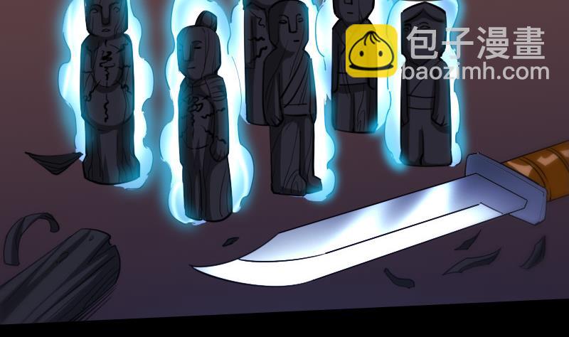 第294话 苦闷15