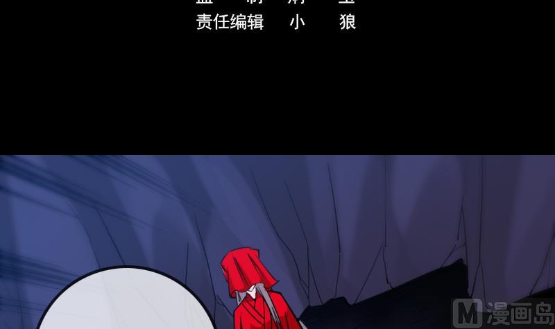 第294话 苦闷2