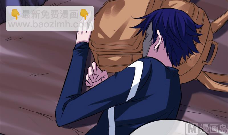 第294话 苦闷23