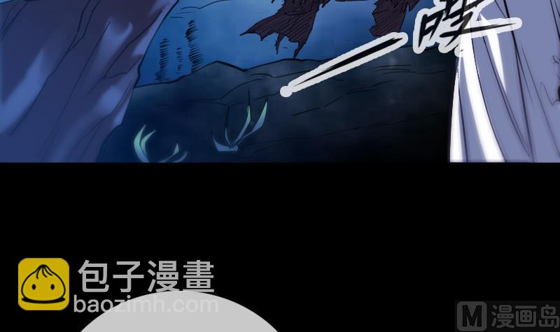 第294话 苦闷26