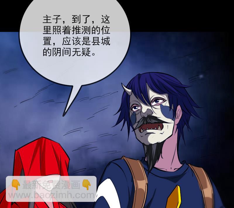 第294话 苦闷27