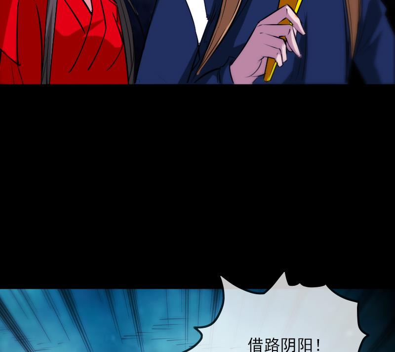 第294话 苦闷28