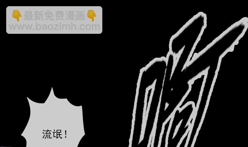 第294话 苦闷30