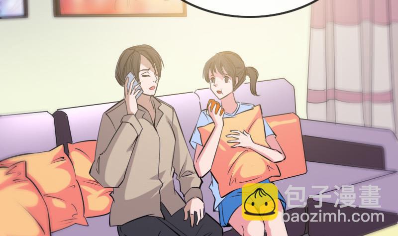第294话 苦闷37