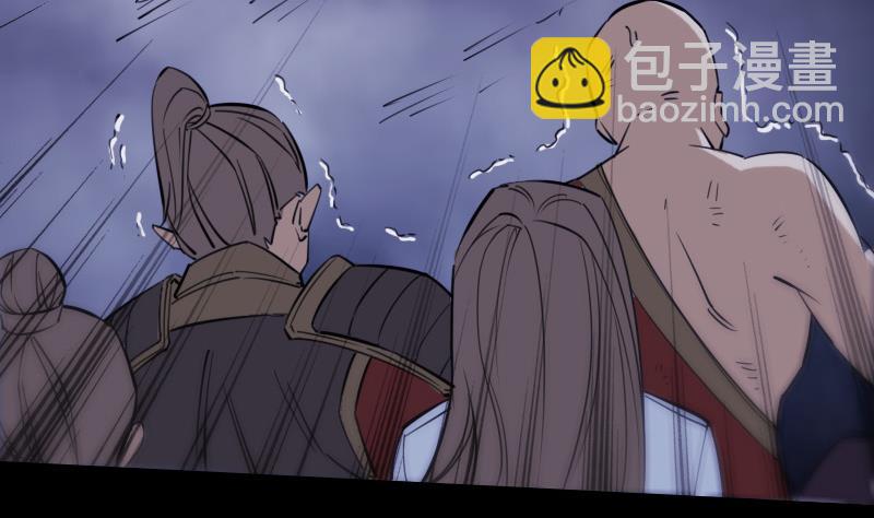 第294话 苦闷4