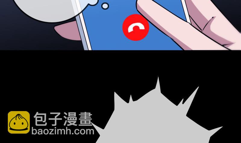 第294话 苦闷43