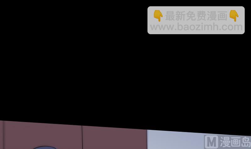 第295话 绑架32