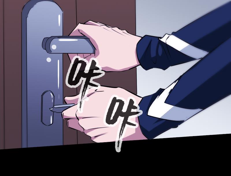 第295话 绑架33