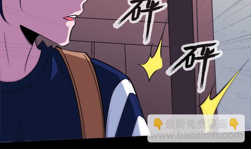 第295话 绑架56
