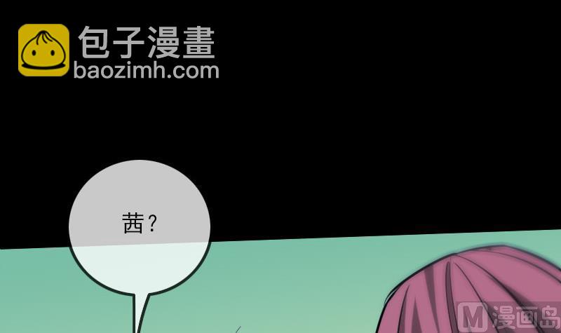 第295话 绑架63