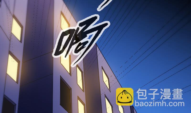 第295话 绑架9