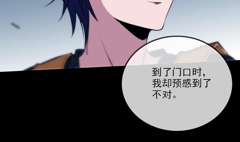 第296话 人质16