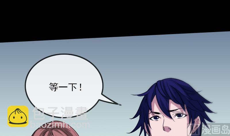第296话 人质17