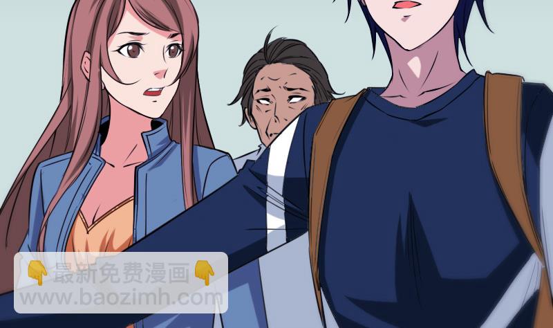 第296话 人质18