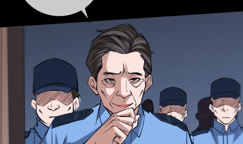 第296话 人质22