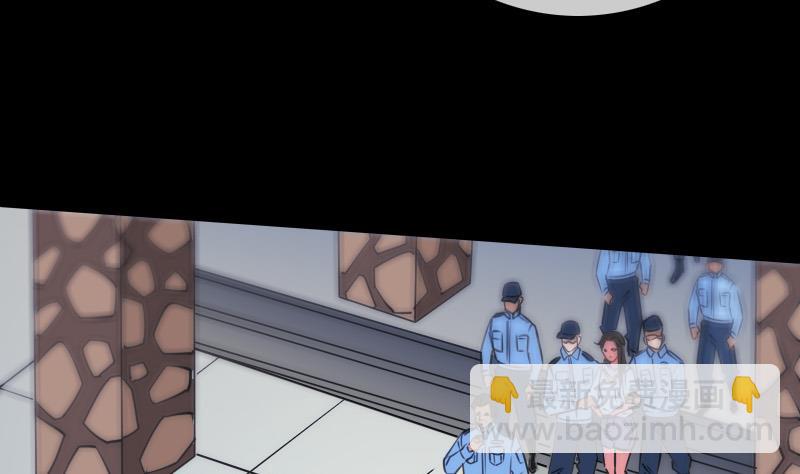 第296话 人质24