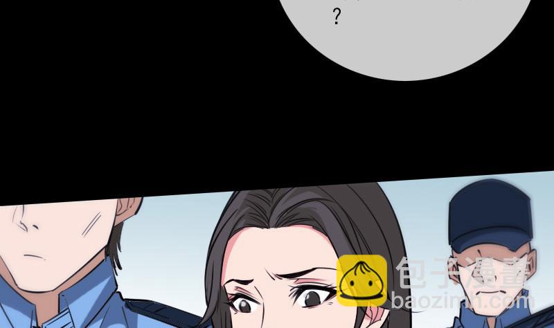 第296话 人质27