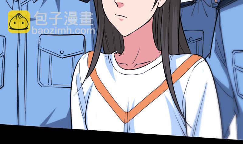 第296话 人质28