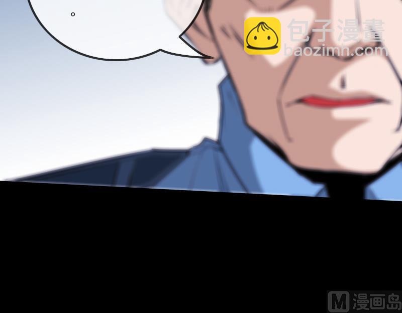 第296话 人质32