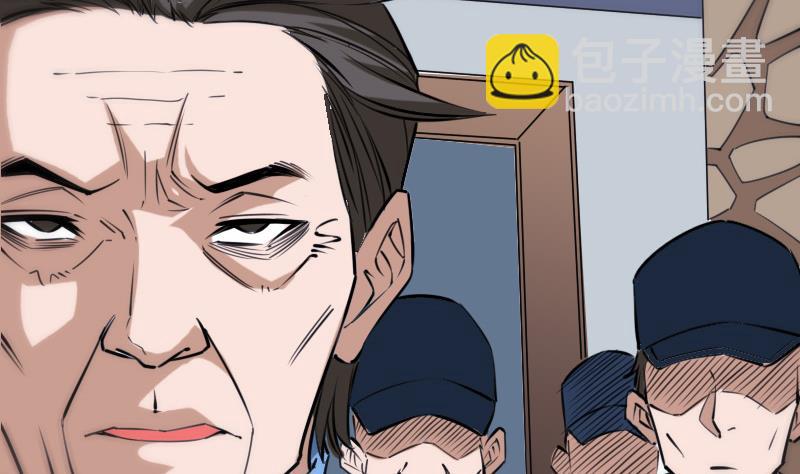 第296话 人质42