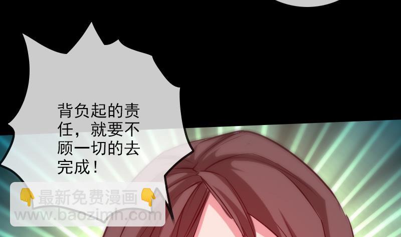 第296话 人质50
