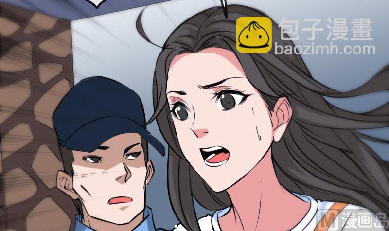 第296话 人质57