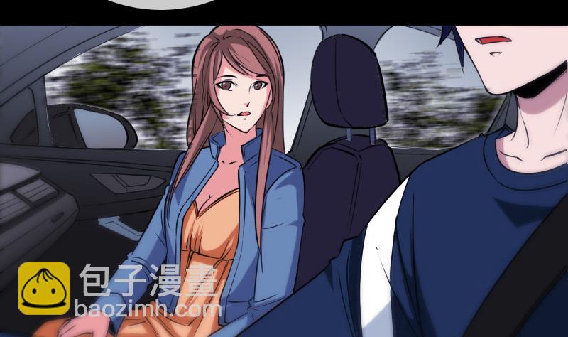 第296话 人质7
