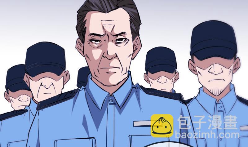 第297话 痛惜13