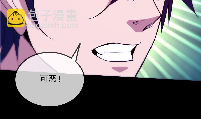 第297话 痛惜16