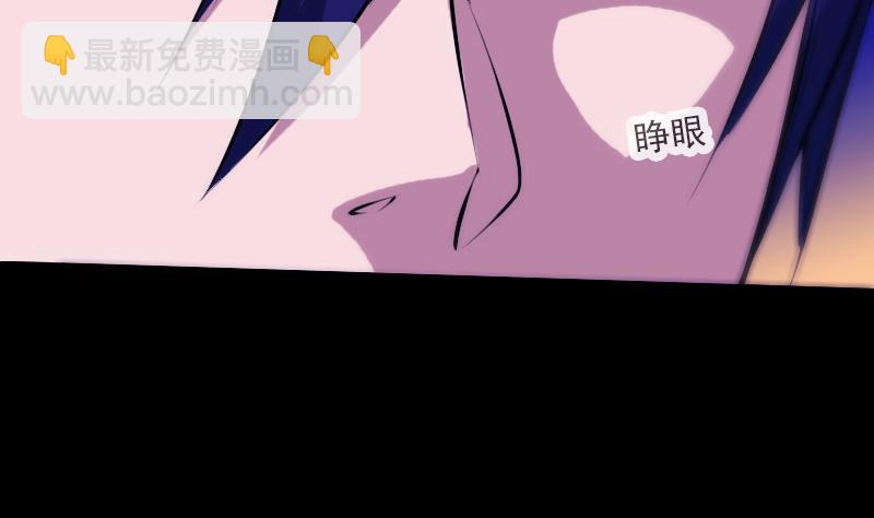 第297话 痛惜27