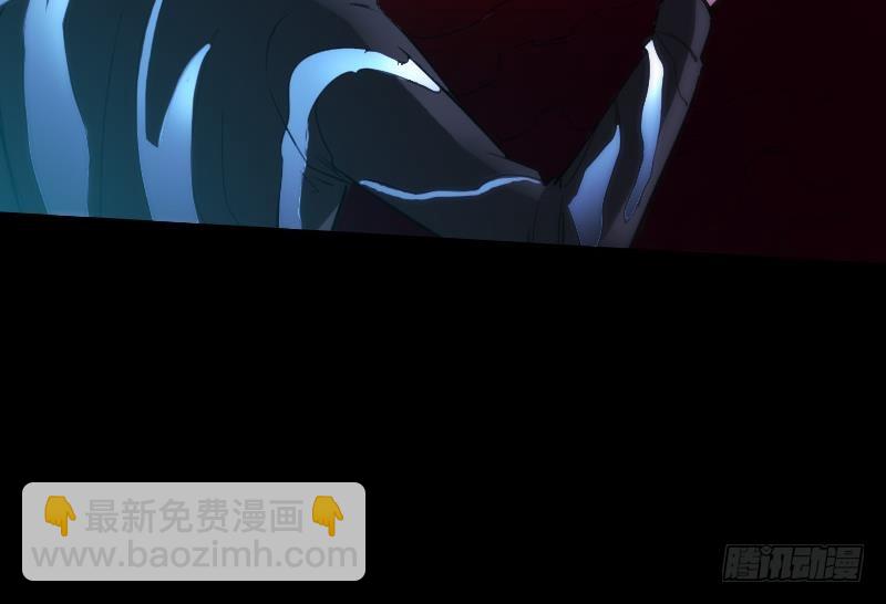 第297话 痛惜32