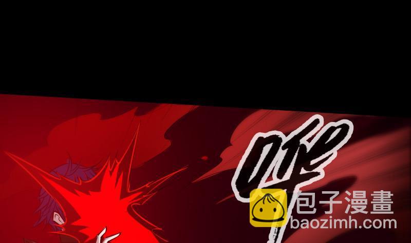 第297话 痛惜33