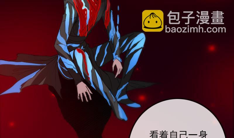 第297话 痛惜36