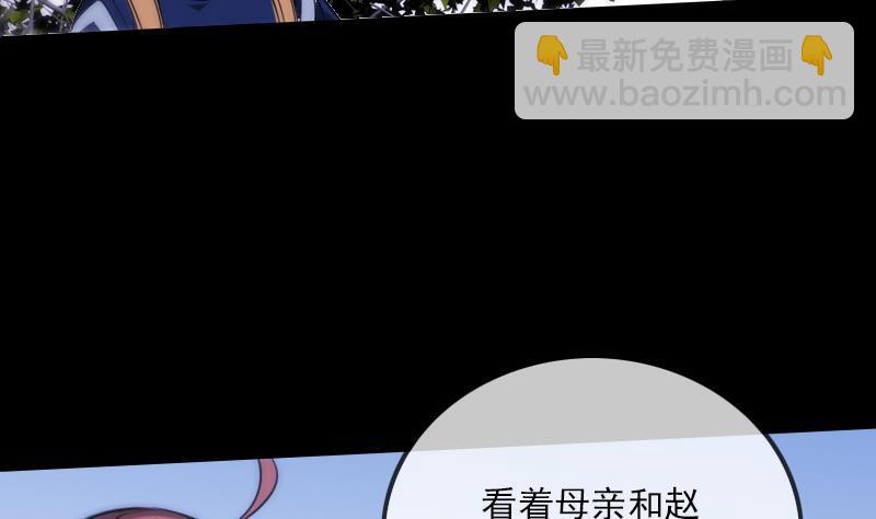 第297话 痛惜4
