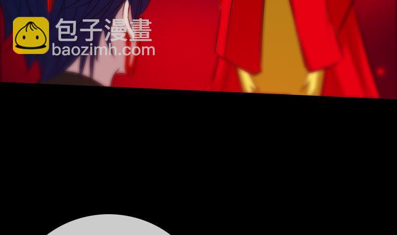 第297话 痛惜42
