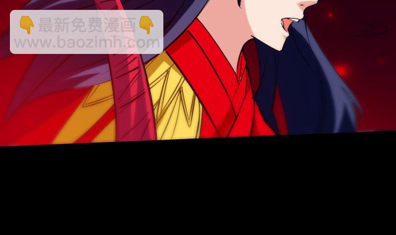 第297话 痛惜44