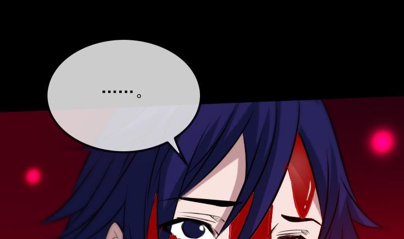 第297话 痛惜45